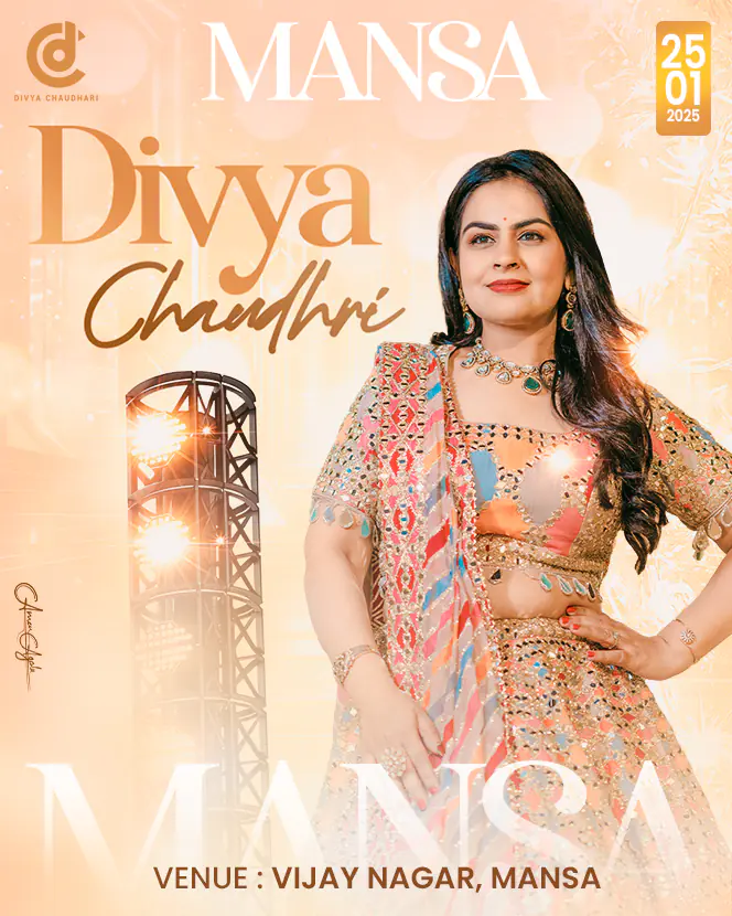 Celebrity Event Poster Original PSD 2