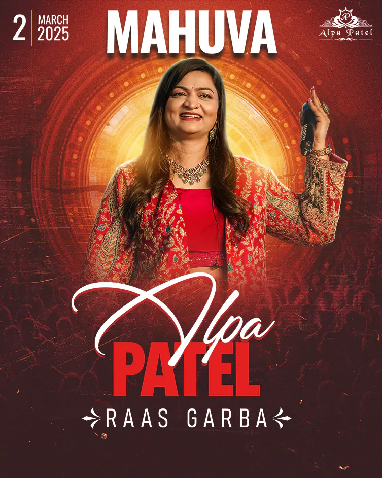 2 March 2025 Mahua sel